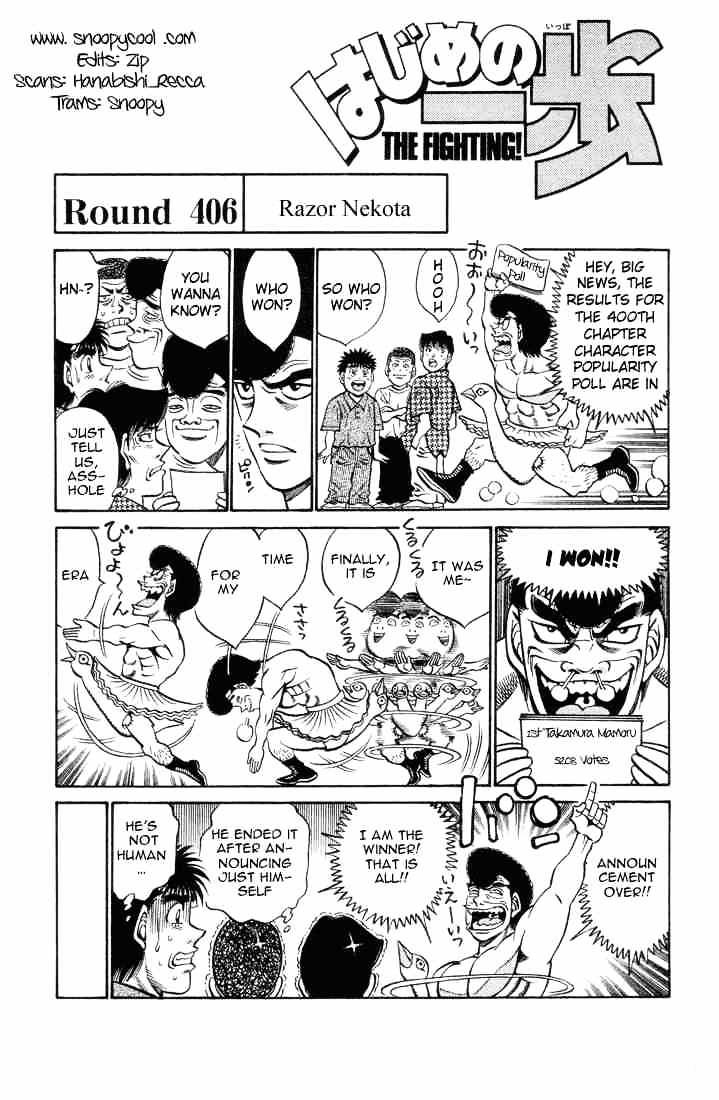 Page 1 of Chapter 406