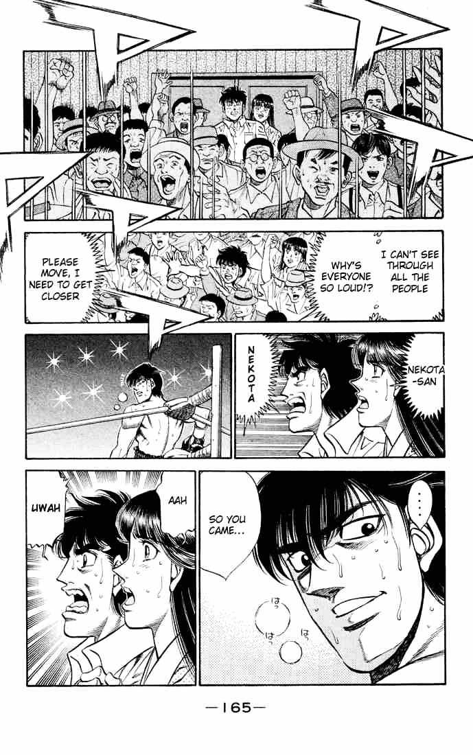 Page 3 of Chapter 406