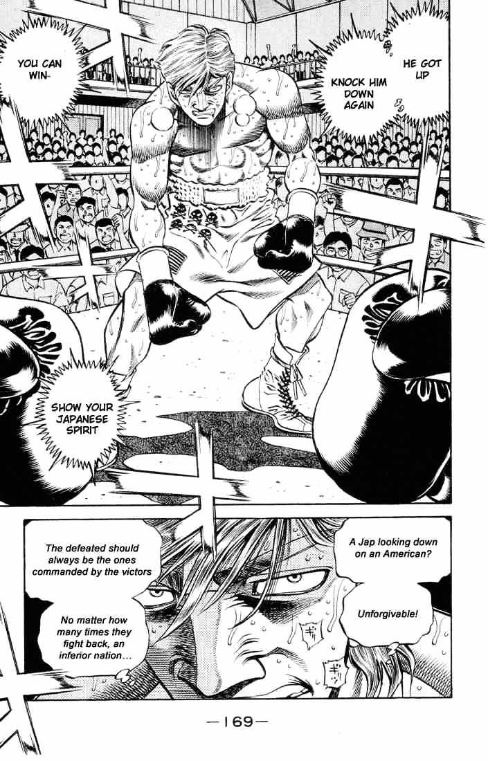 Page 6 of Chapter 406