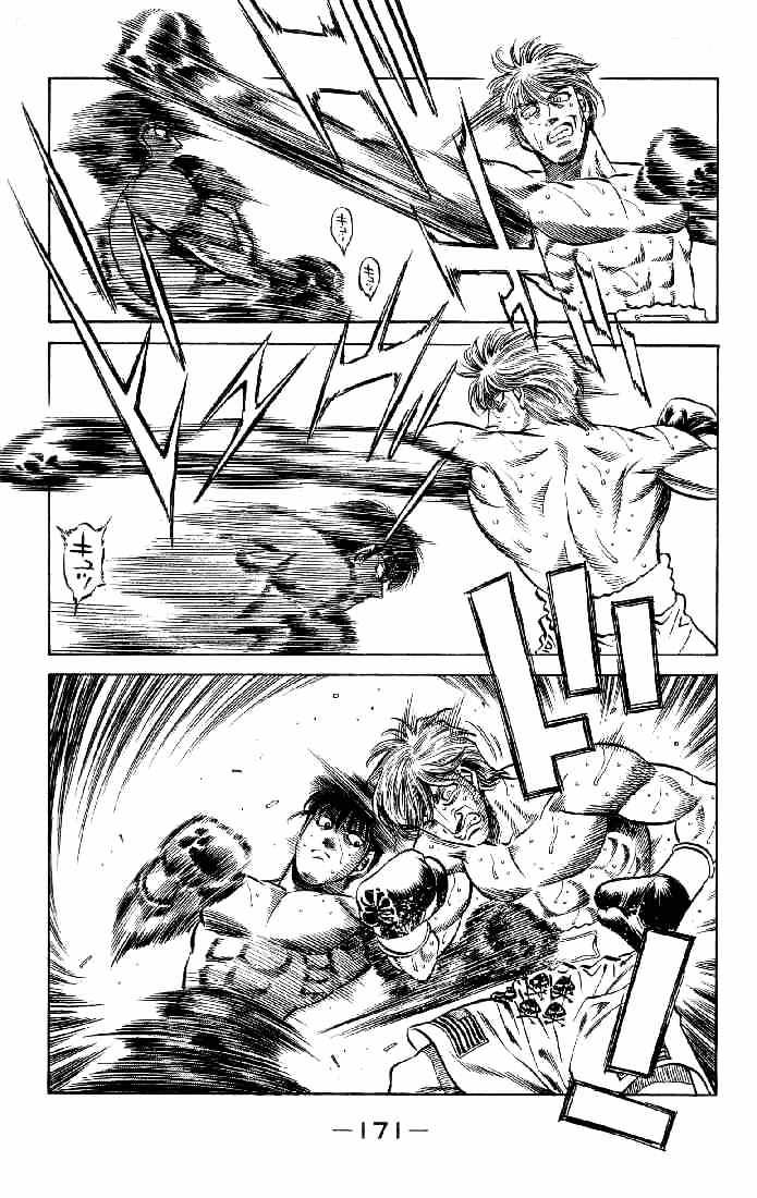 Page 8 of Chapter 406