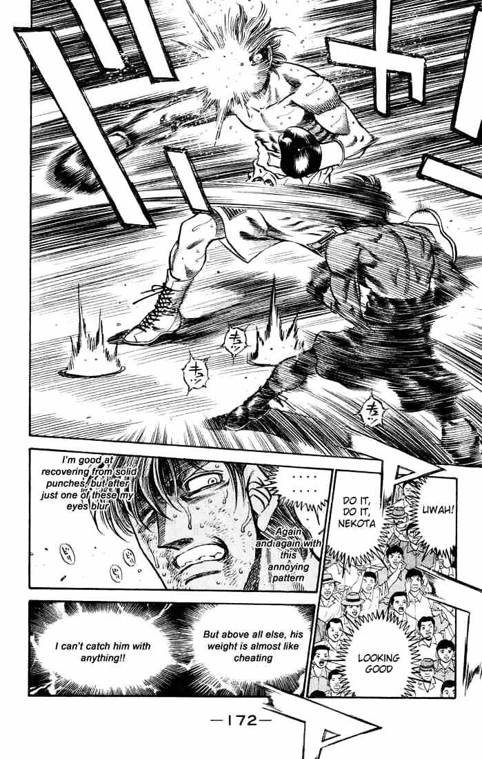 Page 9 of Chapter 406