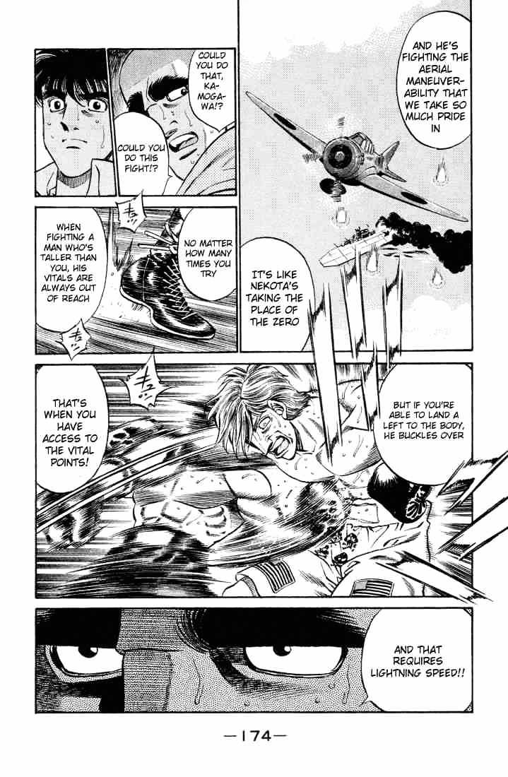 Page 11 of Chapter 406