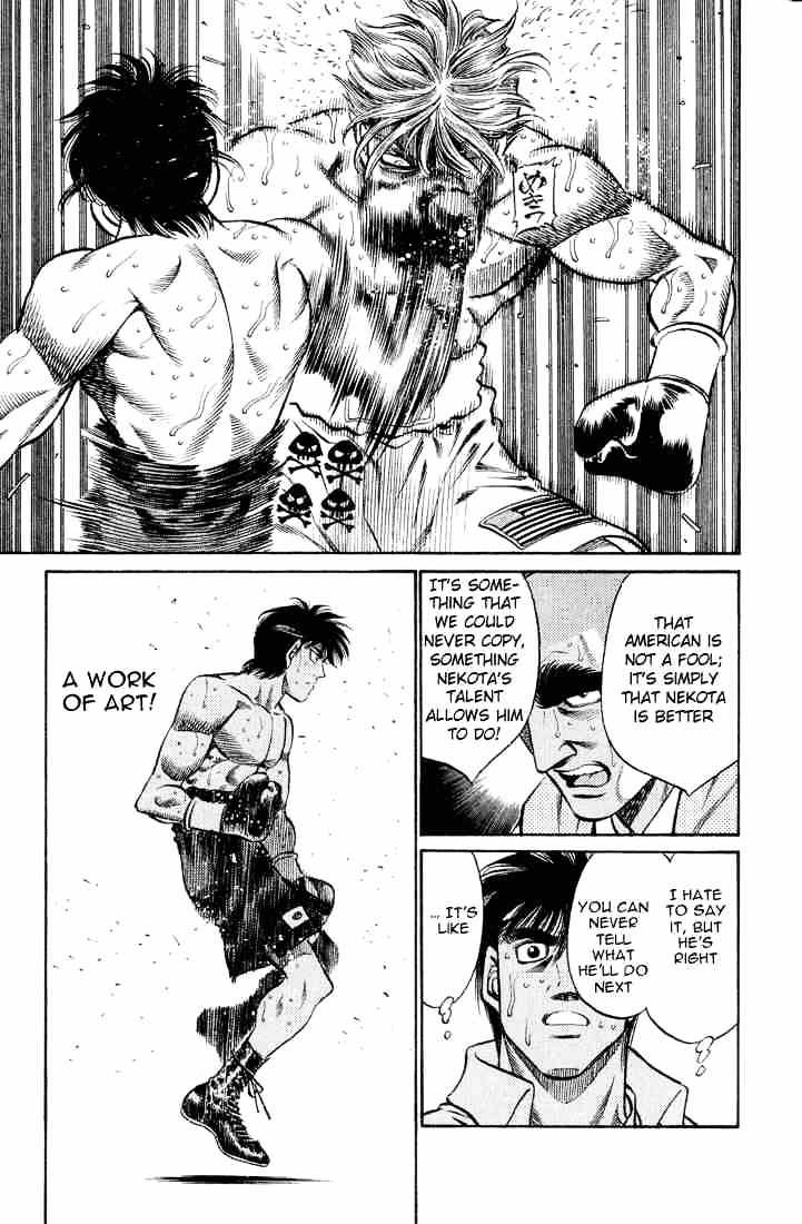 Page 12 of Chapter 406