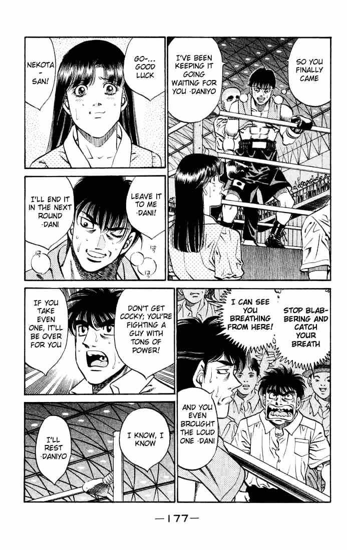 Page 14 of Chapter 406