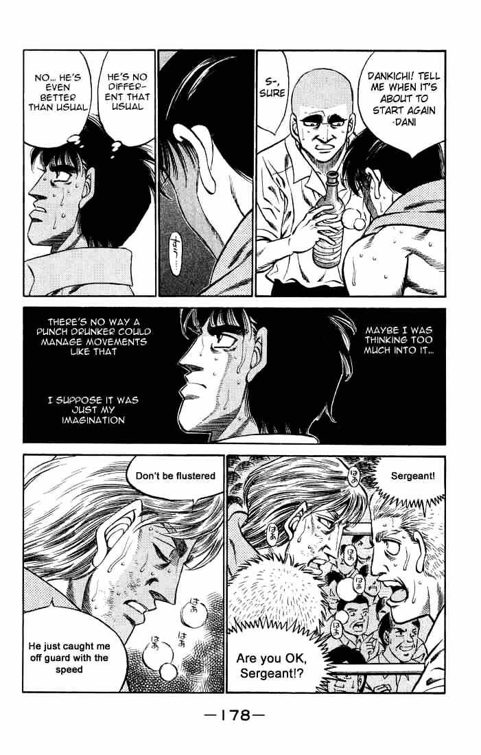 Page 15 of Chapter 406