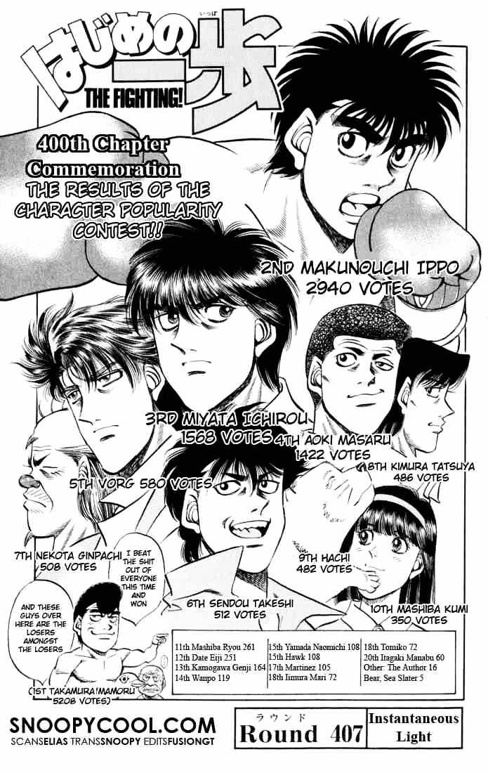 Page 4 of Chapter 407