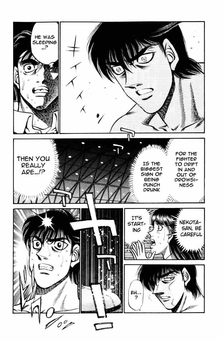Page 5 of Chapter 407