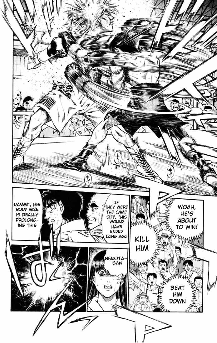 Page 9 of Chapter 407