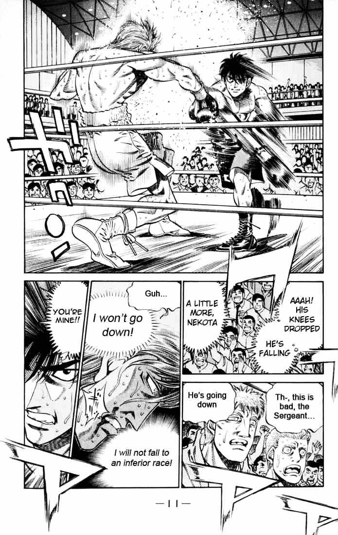 Page 10 of Chapter 407