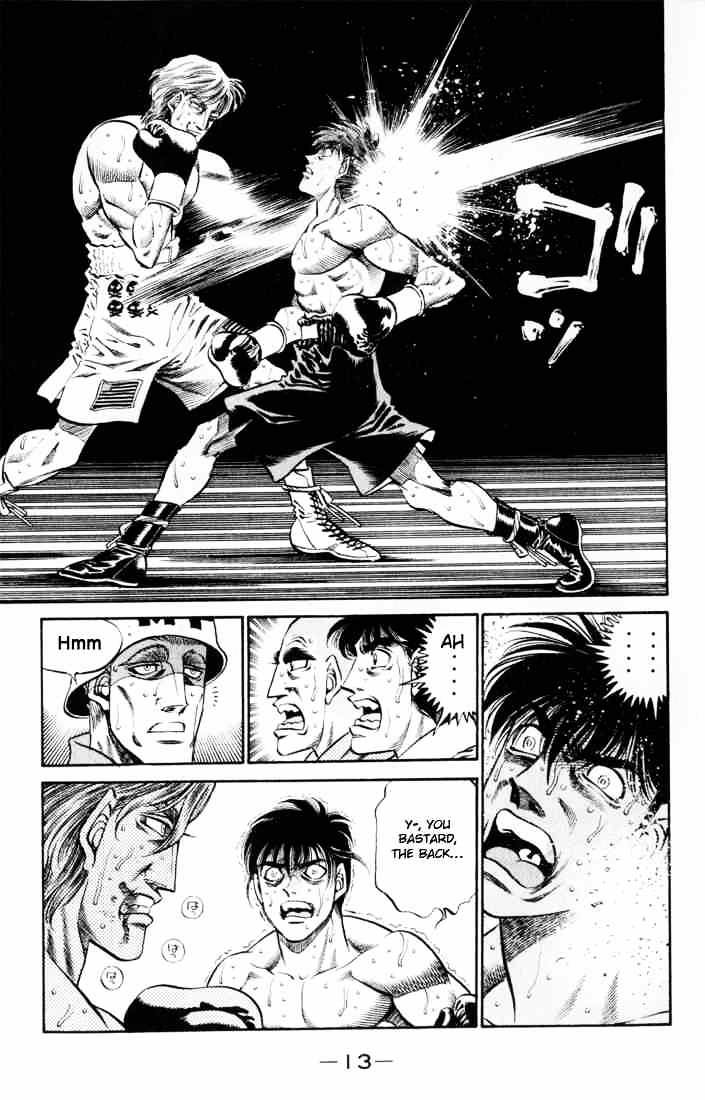Page 12 of Chapter 407
