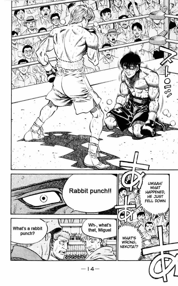 Page 13 of Chapter 407