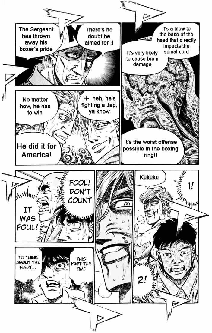 Page 14 of Chapter 407