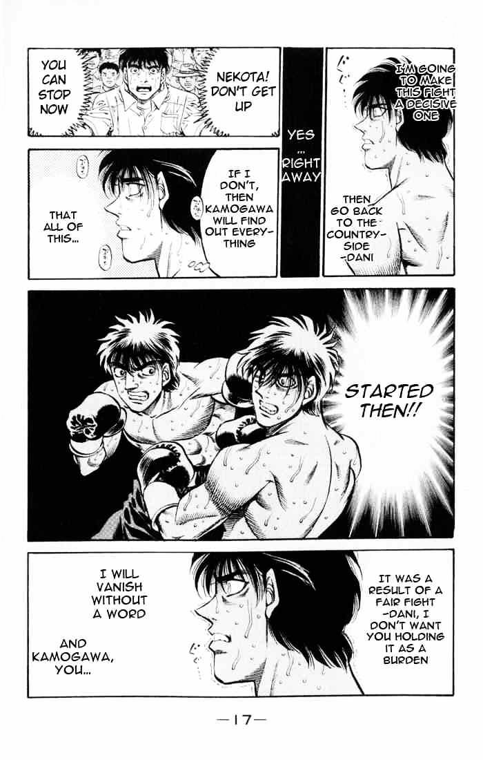 Page 16 of Chapter 407
