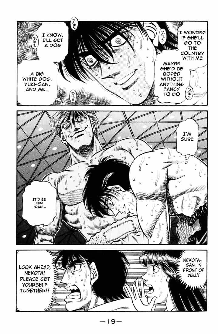 Page 18 of Chapter 407