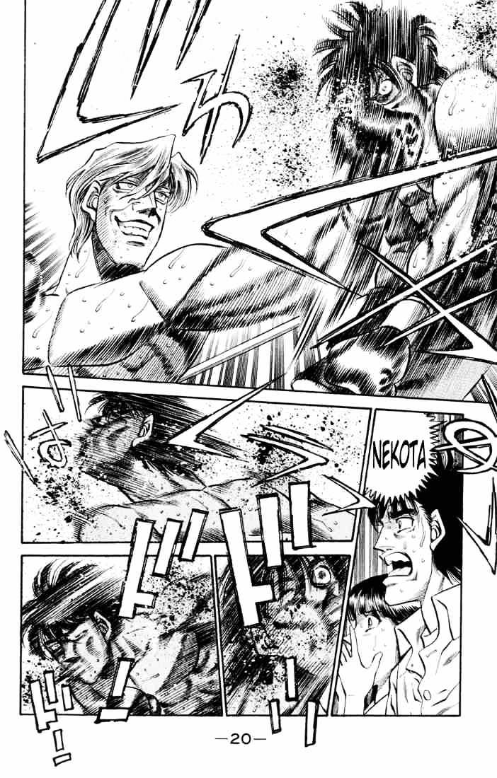 Page 19 of Chapter 407