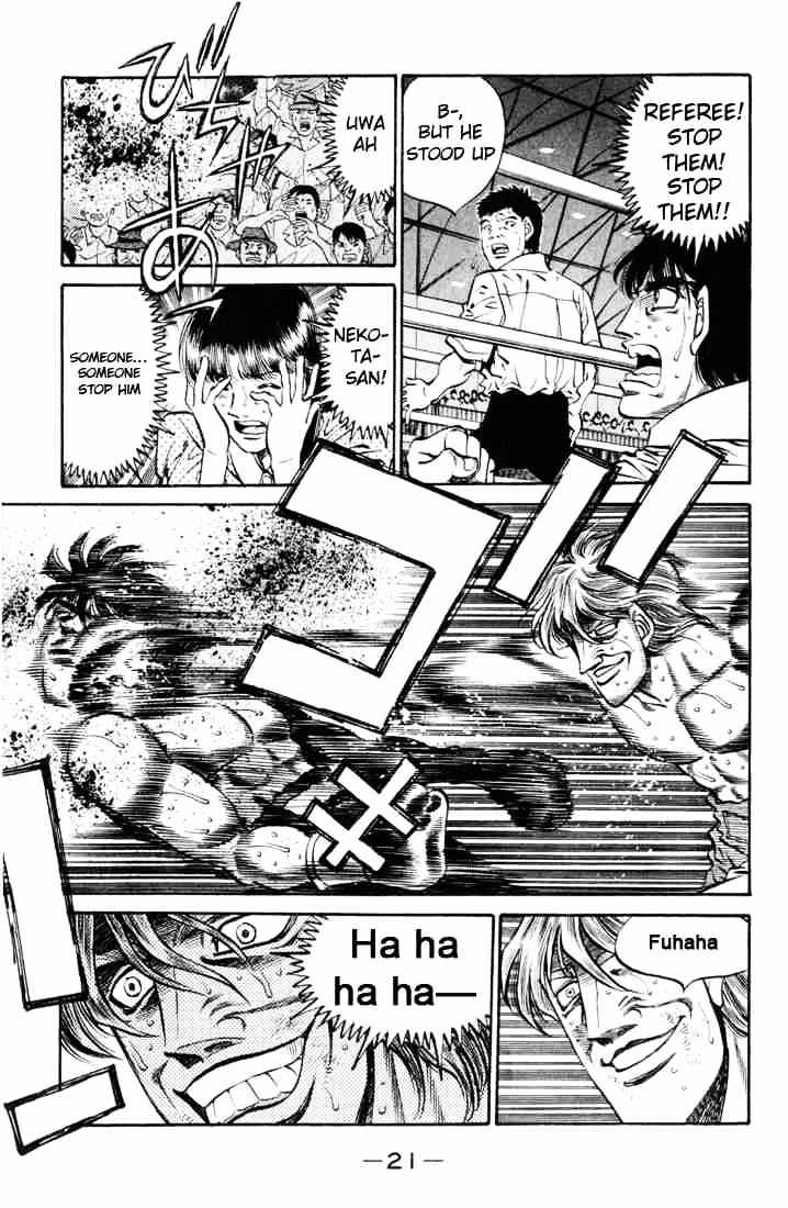 Page 20 of Chapter 407