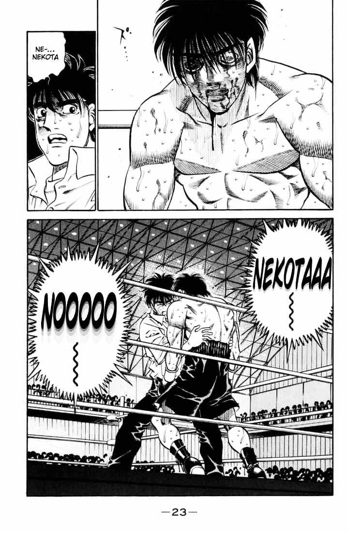 Page 22 of Chapter 407