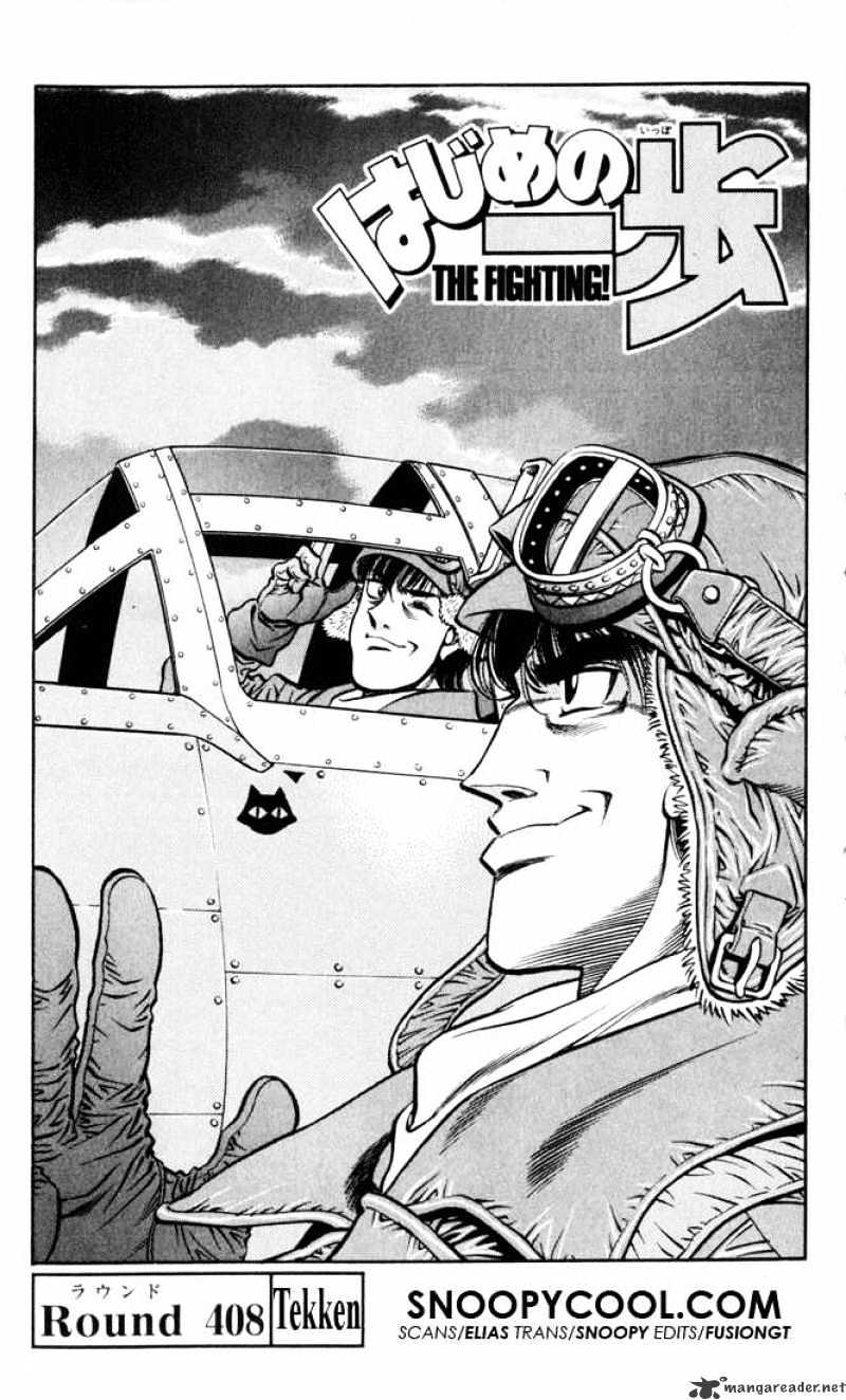 Page 1 of Chapter 408