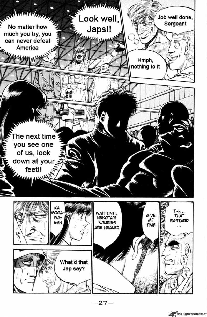 Page 3 of Chapter 408