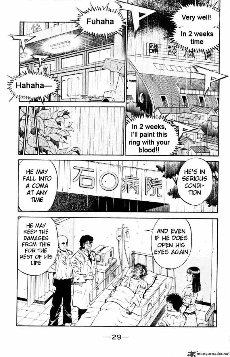 Page 5 of Chapter 408