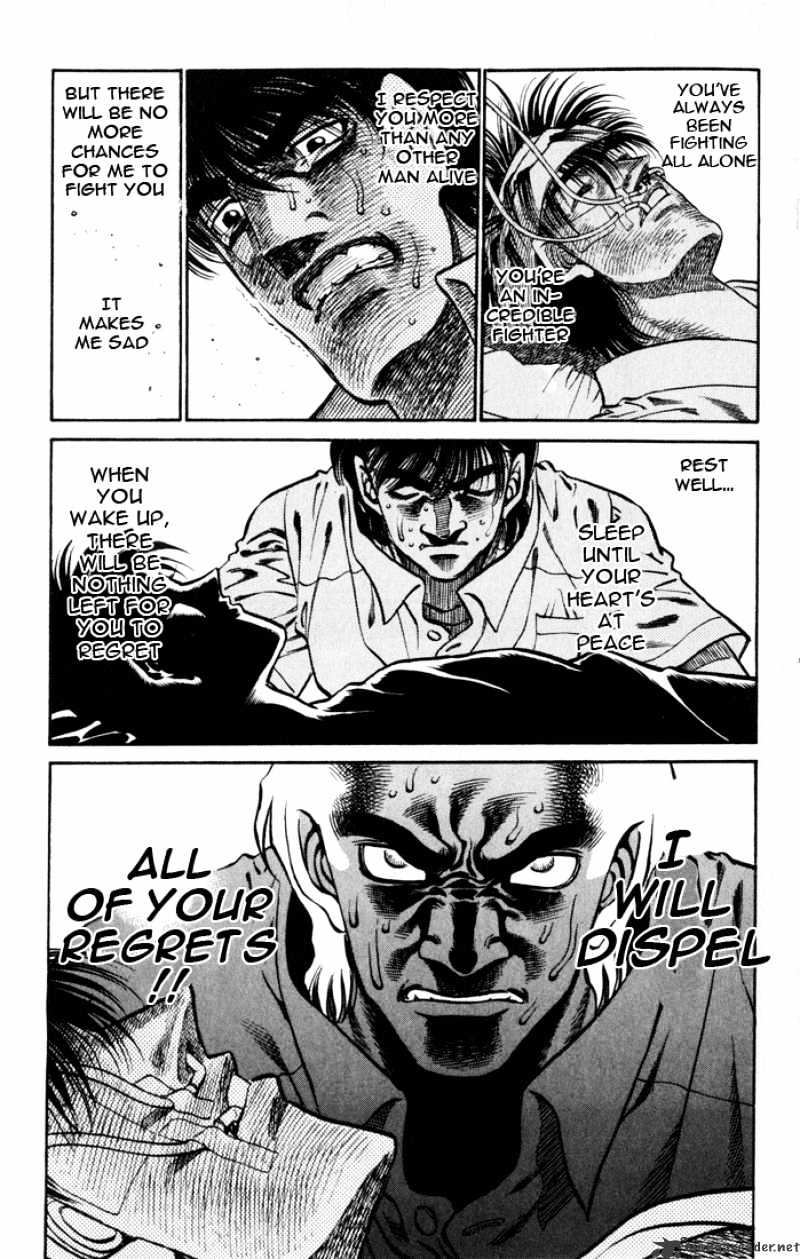 Page 7 of Chapter 408