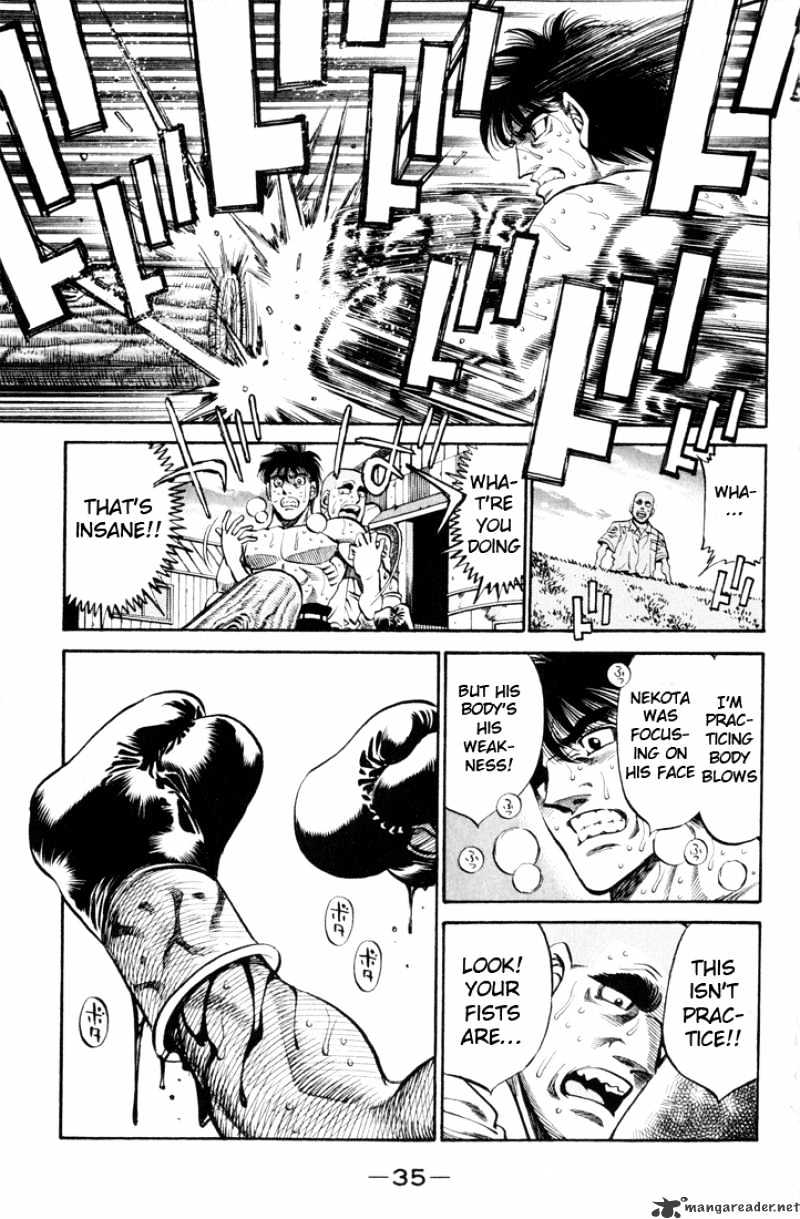 Page 10 of Chapter 408