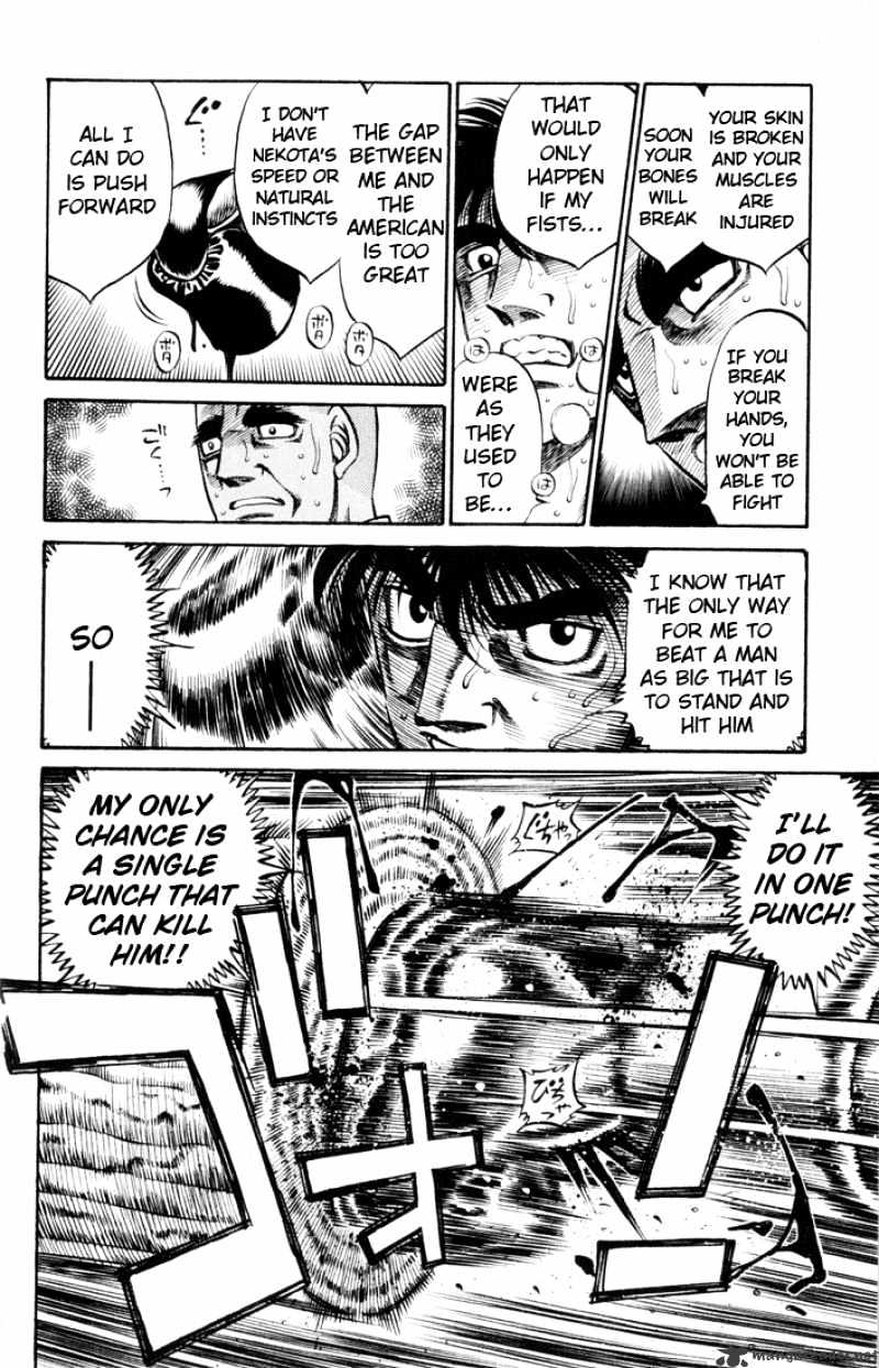 Page 11 of Chapter 408