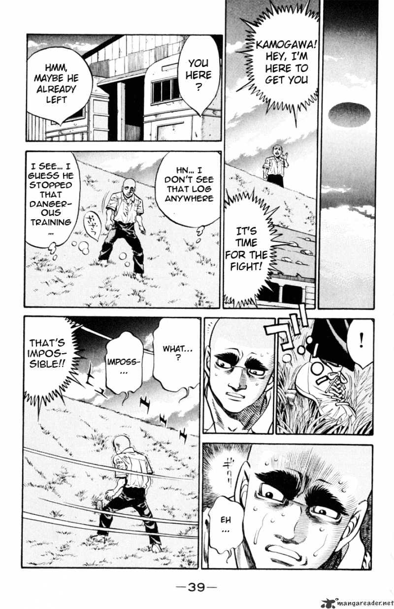 Page 14 of Chapter 408