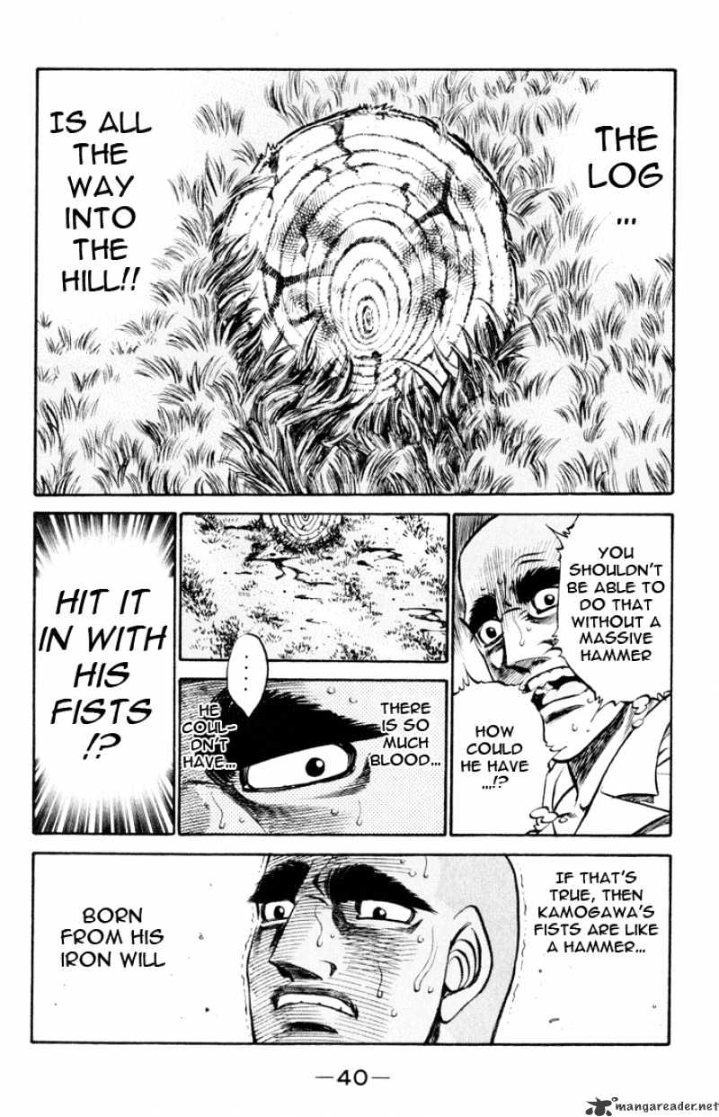 Page 15 of Chapter 408