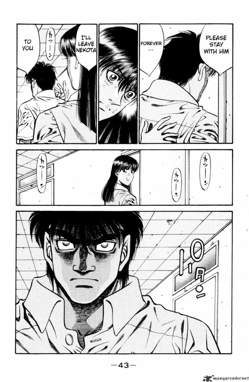 Page 18 of Chapter 408