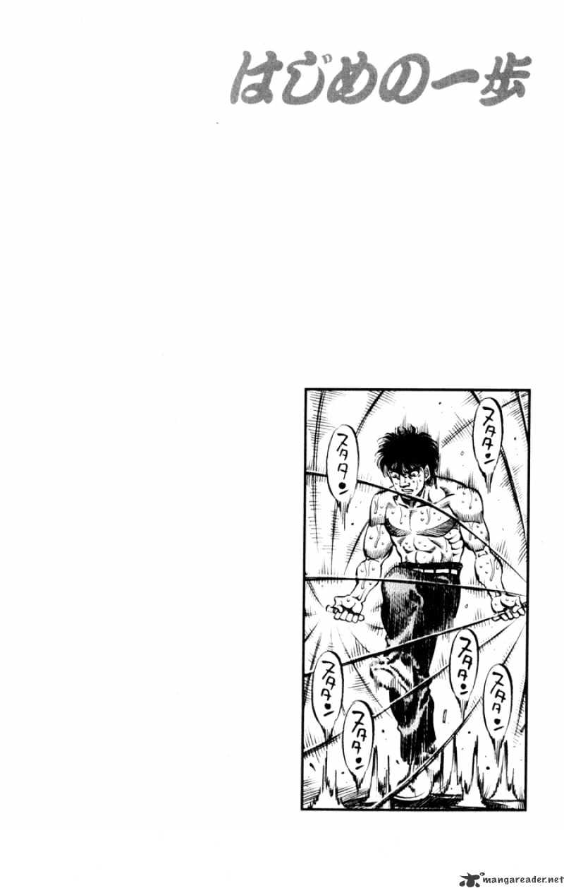 Page 19 of Chapter 408
