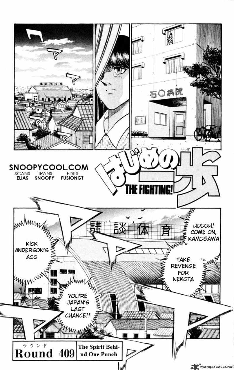 Page 1 of Chapter 409