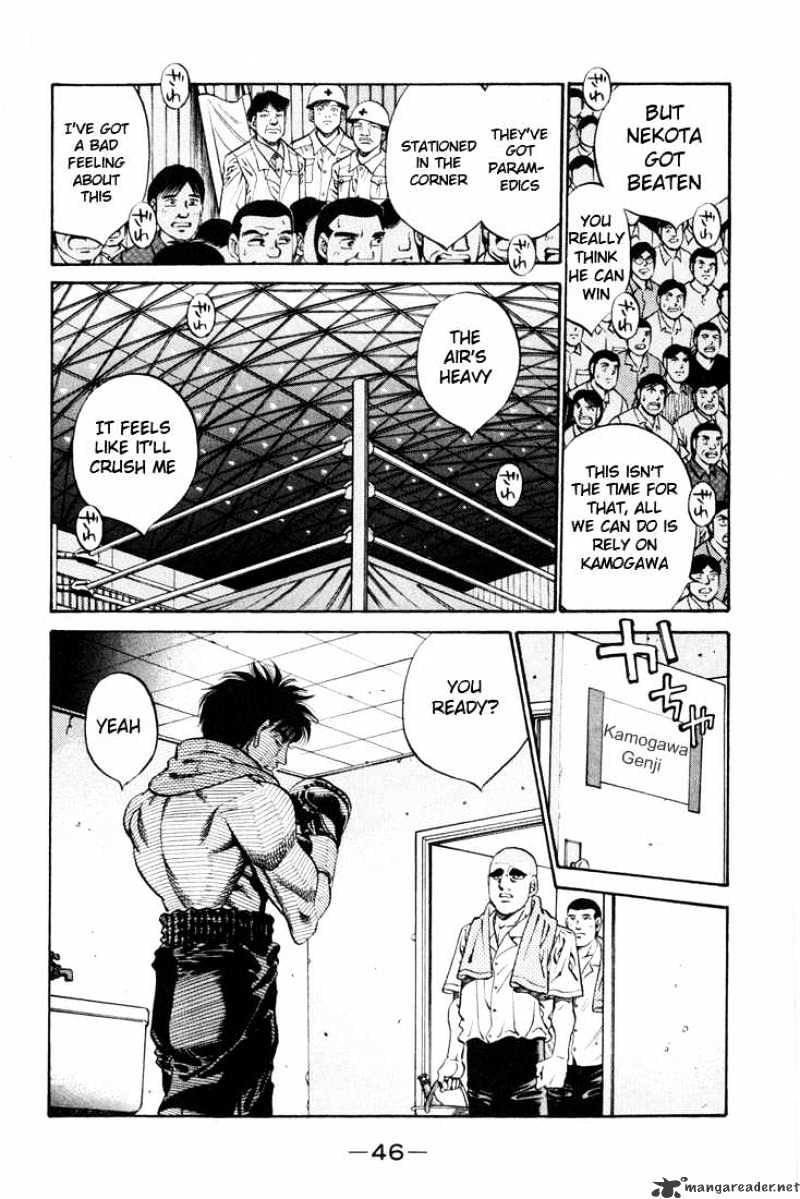 Page 2 of Chapter 409