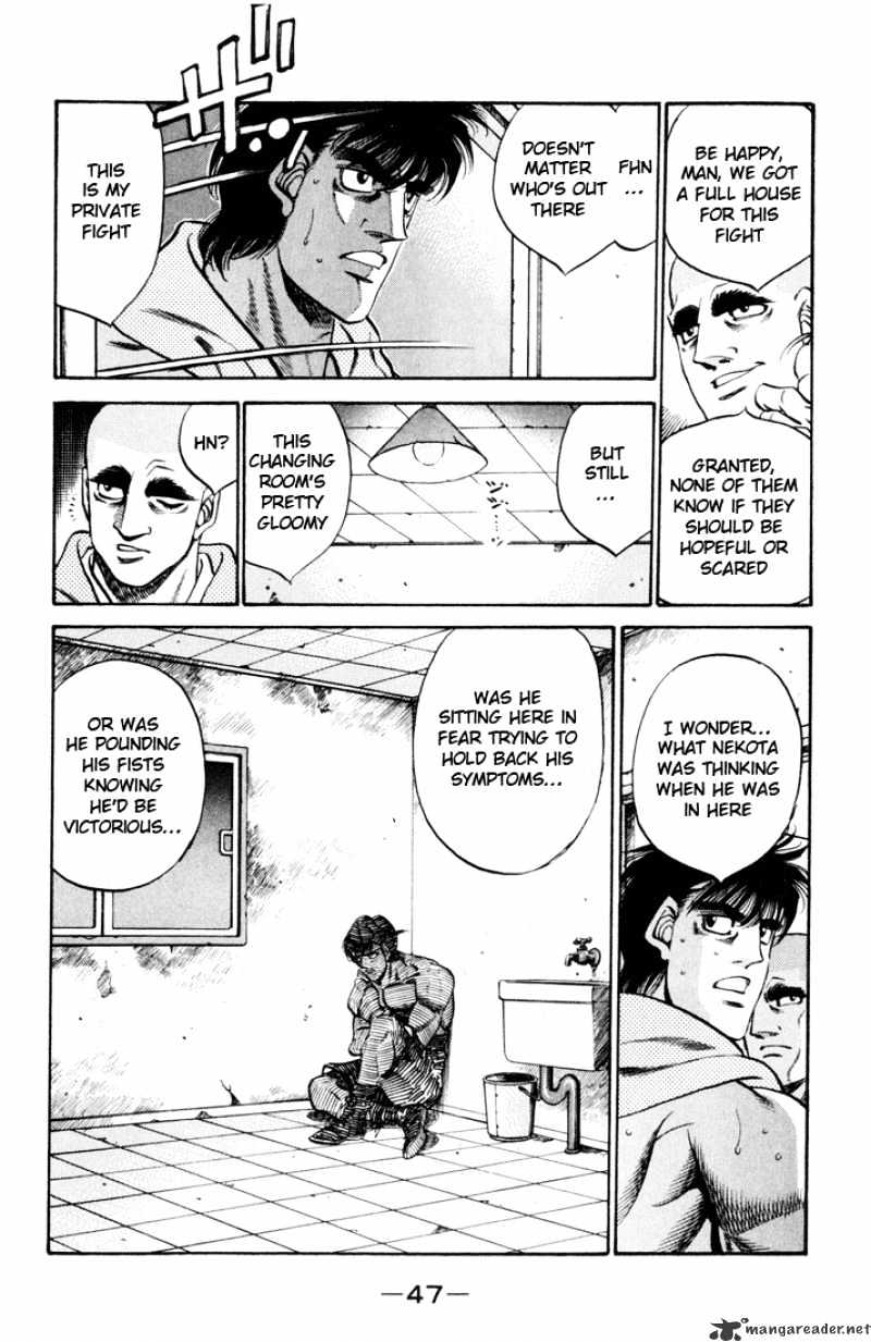 Page 3 of Chapter 409