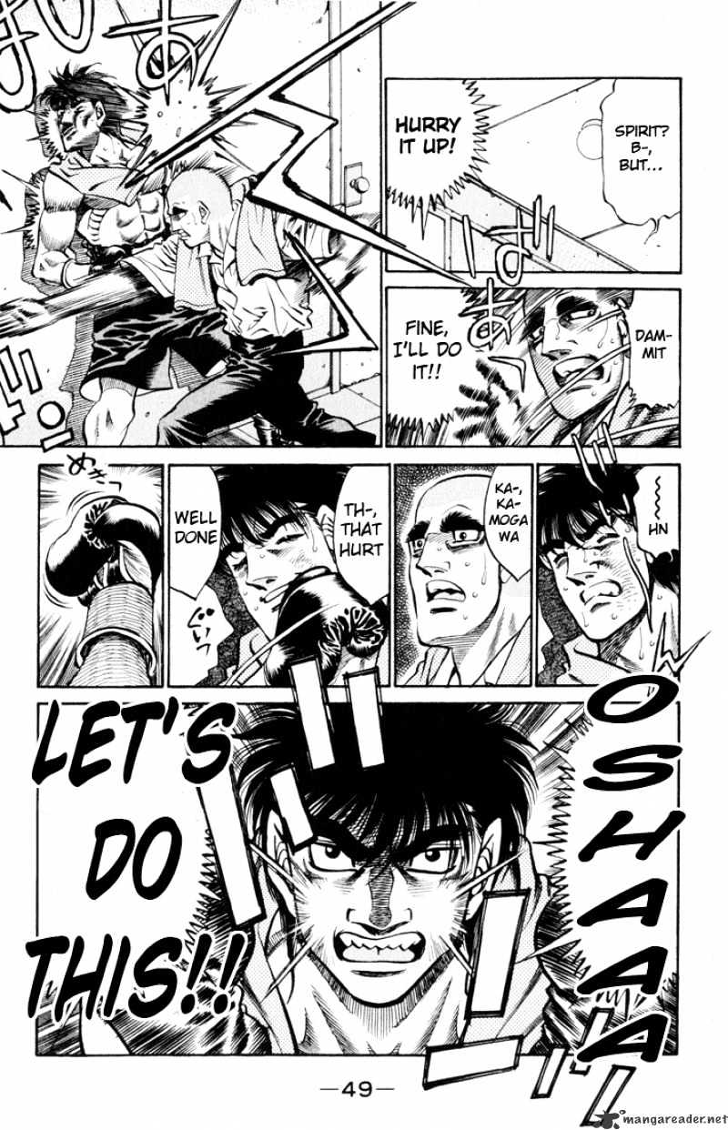 Page 5 of Chapter 409