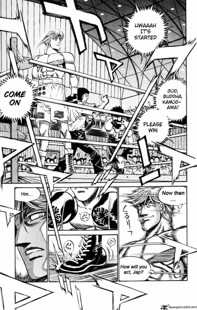 Page 9 of Chapter 409