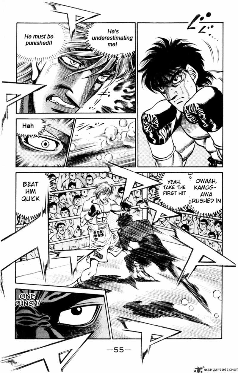 Page 11 of Chapter 409