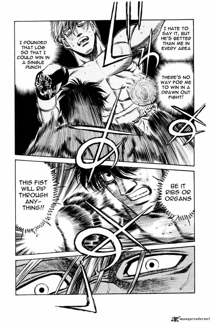 Page 12 of Chapter 409