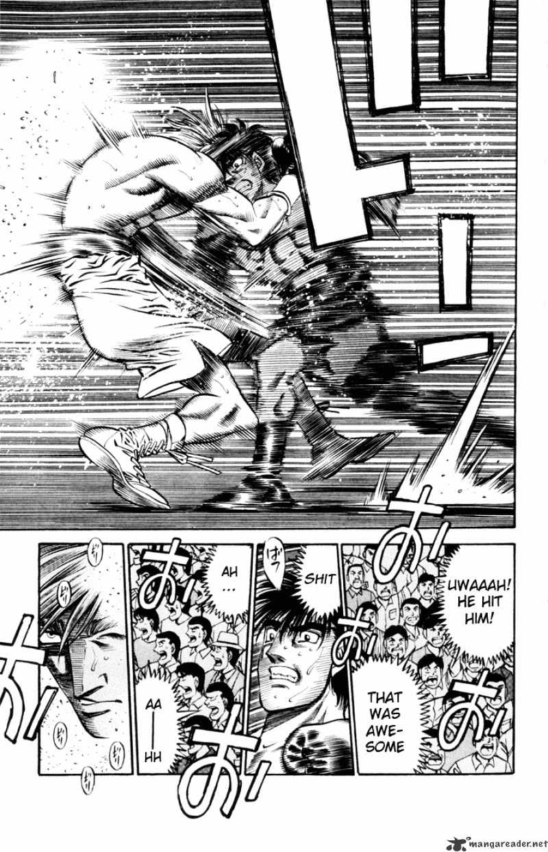 Page 13 of Chapter 409