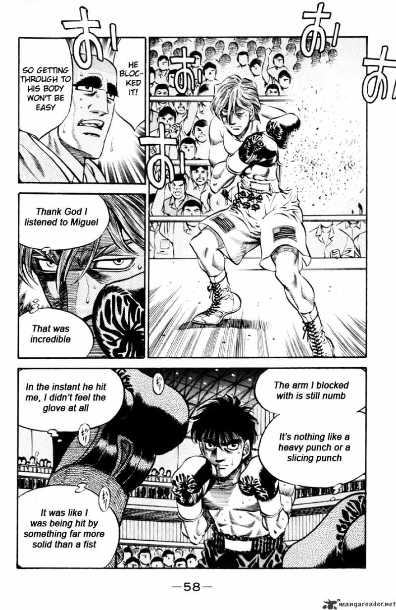 Page 14 of Chapter 409