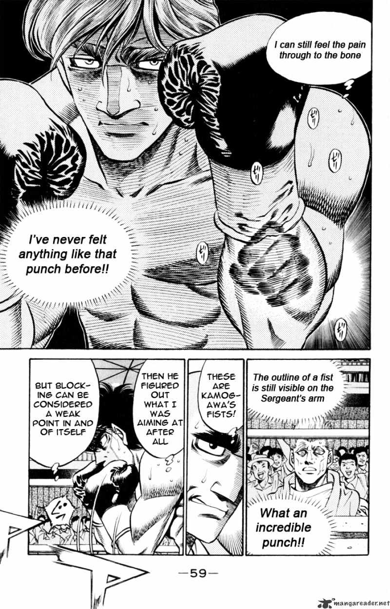 Page 15 of Chapter 409