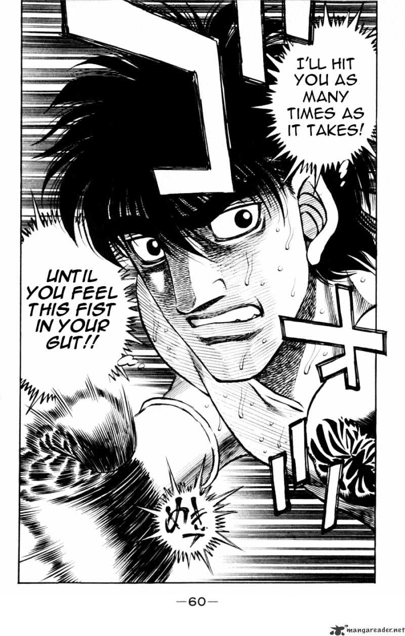 Page 16 of Chapter 409