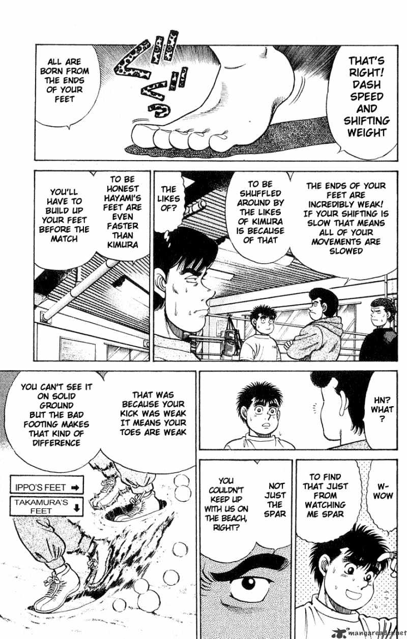 Page 5 of Chapter 41