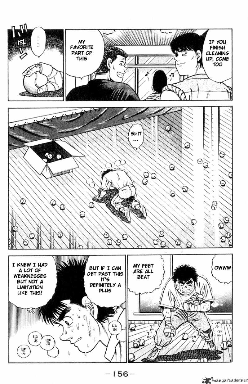 Page 12 of Chapter 41