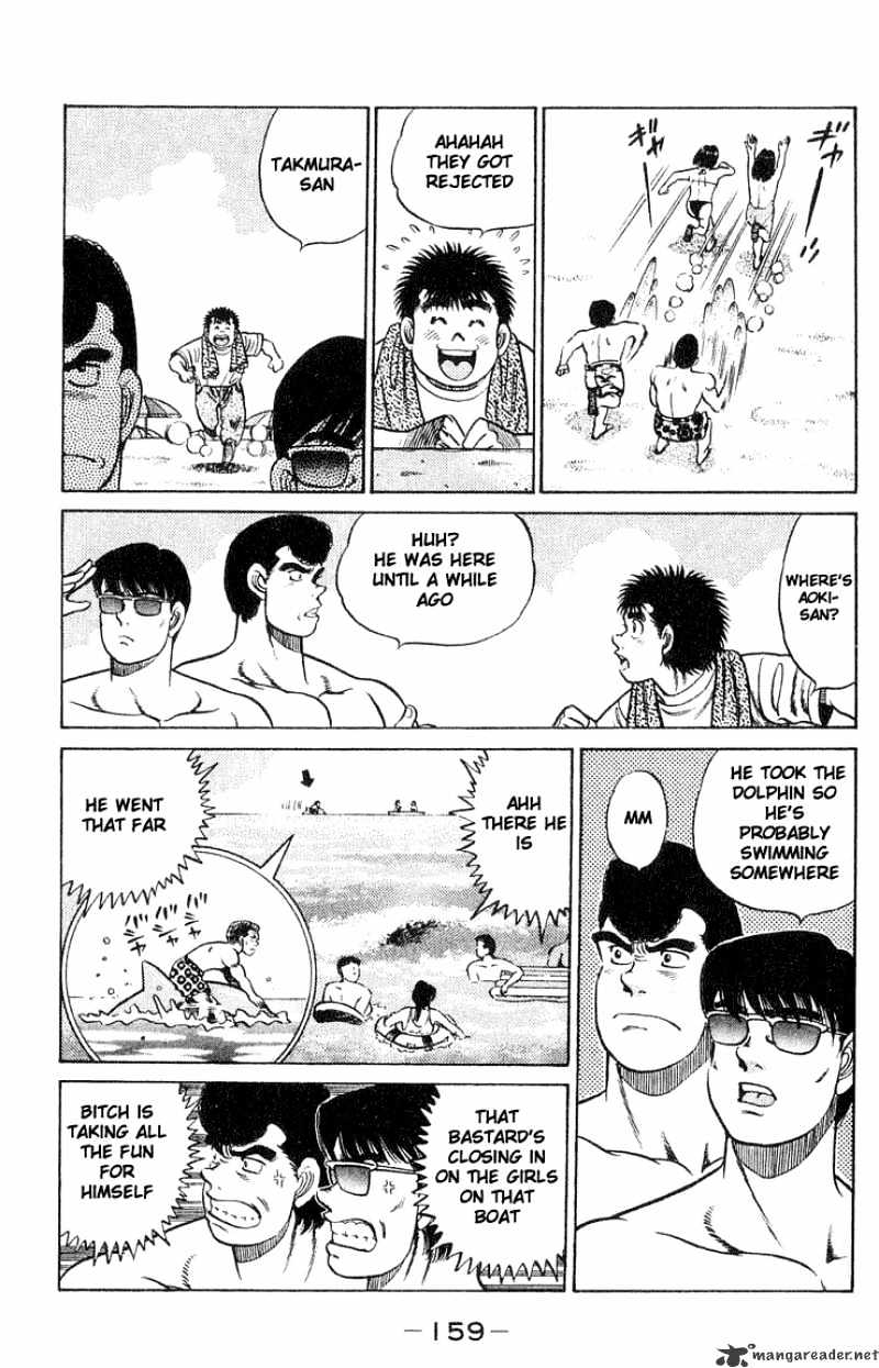 Page 15 of Chapter 41