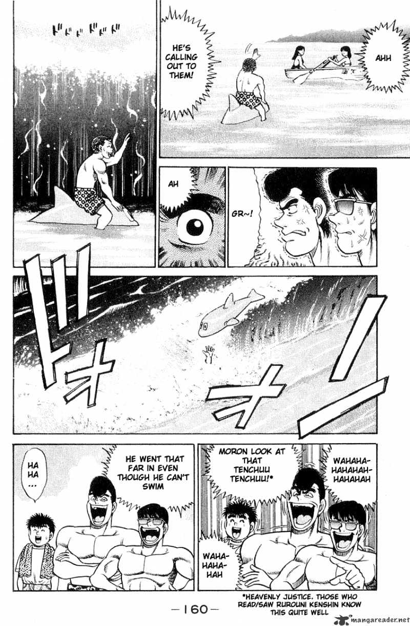 Page 16 of Chapter 41