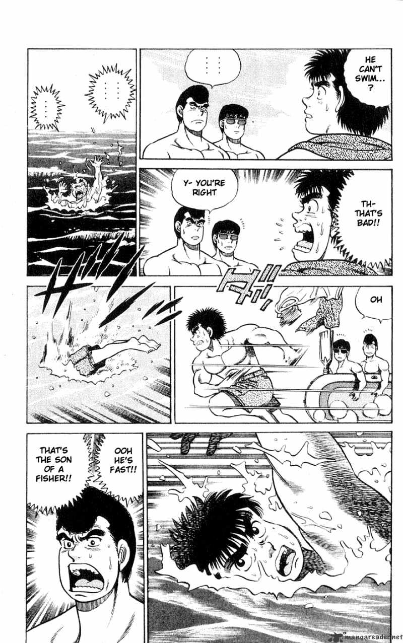 Page 17 of Chapter 41
