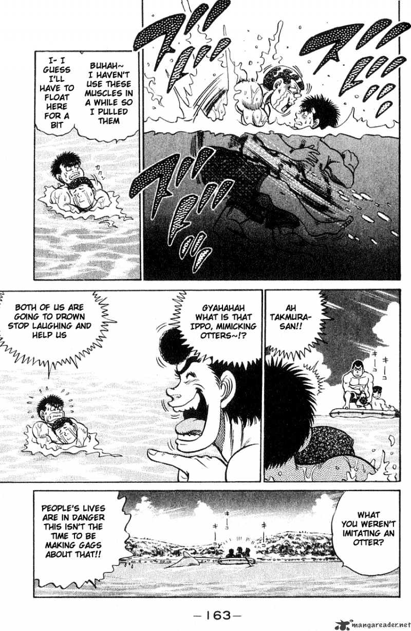 Page 19 of Chapter 41