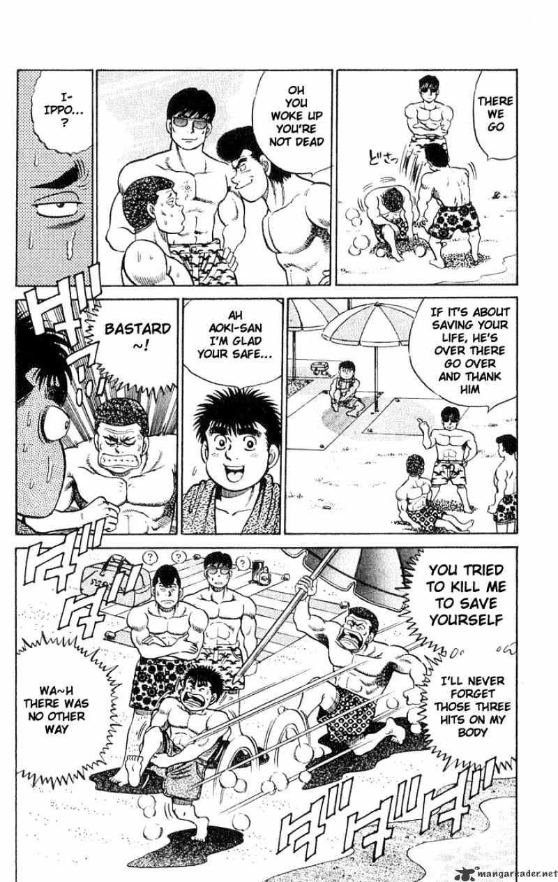 Page 20 of Chapter 41
