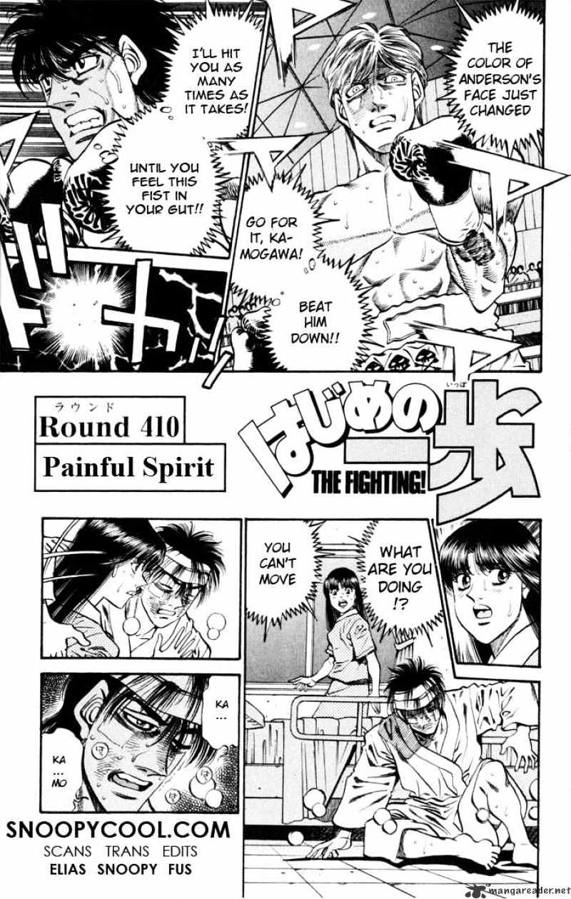 Page 1 of Chapter 410